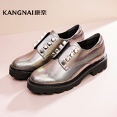 服装裁切